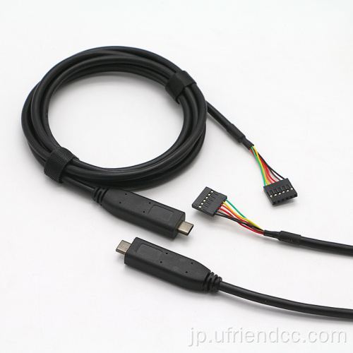 5/3.3V FT232RL USB-CからUARTシリアルコンバーターケーブル